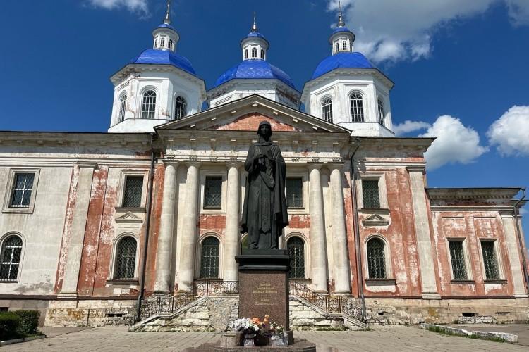 Путешествие в город русского сердца