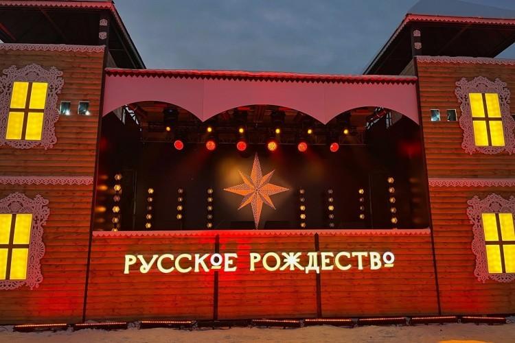 Русское Рождество в Шуе